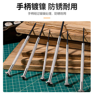 Soda Tools – jeu de tournevis de réparation de montres, 6 pièces, outil de précision magnétique à tête plate Phillips pour la réparation de téléphones portables et d'ordinateurs - Product Image 4