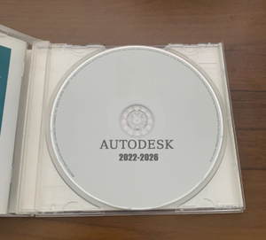 Logiciel de dessin et de conception assistée par ordinateur, version Internet, pour 2023-2027 - Product Image 1