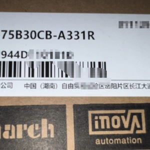 เซอร์โวมอเตอร์ Huichuan MS1H1-75B30CB-A331Z 48 โวลต์ ดีซี 100 วัตต์ พร้อมคอนโทรลเลอร์รุ่น C - Product Image 4