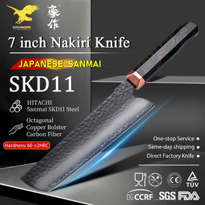 มีดทำครัวเชฟมืออาชีพ KEENHOPE เหล็กญี่ปุ่น SKD11 แบบซันไม 3 ชั้น มีดนาคิริ ด้ามจับคาร์บอนไฟเบอร์ พร้อมบอสเทอร์ทองแดง - Product Image 1