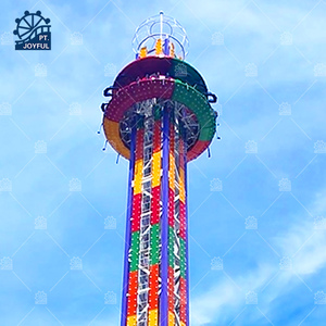 Promotion : Tour de chute libre rotative, équipement d'attraction à sensations fortes pour parcs d'attractions et fêtes foraines en extérieur, fabrication OEM sur mesure - Product Image 1