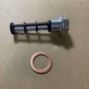 Smart Engine Oil Pan Drain <b>Plug</b> 0179903001 0189974445 For 451 Model <b>Replacement</b> Part - Product Image 1