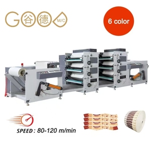 Machine d'impression flexographique 4 couleurs de haute qualité pour l'impression de logos (HSS--950) Vente directe d'usine - Product Image 1