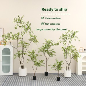Planta Artificial Nantianthus en Maceta, Decoración para el Hogar, Plantas Falsas Nórdicas, Árboles Artificiales Grandes, Planta Decorativa para Paisajes - Product Image 1