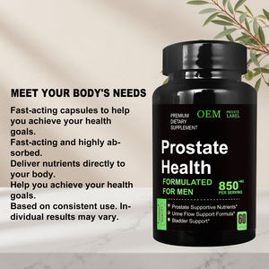 תוסף תזונה בריאות הערמונית סיטונאי לגברים 60 כמוסות מהיר, נספגים מאוד - Product Image 3