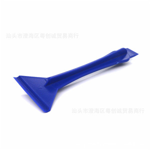Dual-purpose Pry Bar Plastic Mobile Phone Repair Tool 4.7x1.5x11.8cm For Electronics Maintenance - Product Image 1
