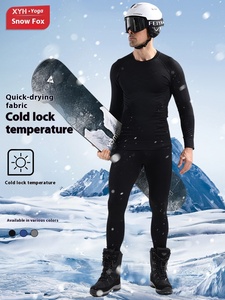 Nuovi uomini sci ad asciugatura rapida sport mutandoni a Base di compressione estremamente fredda vestiti caldi biancheria intima funzionale per l'autunno - Product Image 2