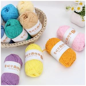 Fil à crocheter en coton de lait léger, 73 couleurs, 4 brins, haute ténacité, recyclé, écologique, super doux, pour le tricot à la main - Product Image 6