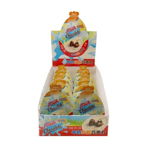 Vente en gros de chocolats <span class=keywords><strong>halal</strong></span> aux œufs, au lait et aux gaufrettes croustillantes, emballage personnalisé, boules de chocolat croustillantes, bonbons pour enfants - Product Image 6