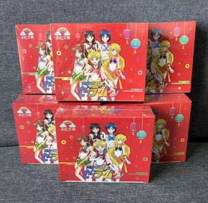 Sailor Moon, Nuevas Cartas Raras de <span class=keywords><strong>Dragon</strong></span> <span class=keywords><strong>Ball</strong></span>, Paquetes de Cartas Coleccionables TCG Super Saiyan, Cartas de Anime para Niños, Juguetes de Regalo - Product Image 5