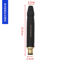 Pistolet à eau en plastique Black King, puissant, pour usage domestique, avec jet direct par tuyau, idéal pour le lavage de voitures