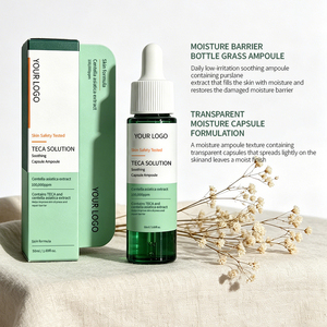 Ampolla de Suero Calmante de Centella Asiática de Acción Rápida y Suave, 30 ml, Suero Hidratante, Reduce las Marcas de Acné, OEM - Product Image 5