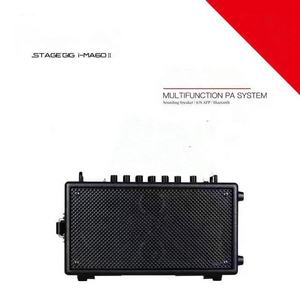 Le i-MA60 MusicCube est un amplificateur de guitare portable, extérieur, rechargeable, pour la musique live et le <span class=keywords><strong>chant</strong></span>. - Product Image 3