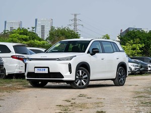 2026 GAC AION I60 210 <span class=keywords><strong>Ma</strong></span> <span class=keywords><strong>Da</strong></span> Cheng Gong Version Veicolo Elettrico Puro a Nuova Energia - Product Image 6