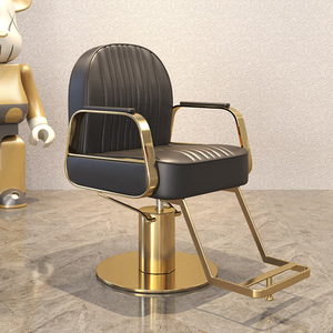 Juego de Muebles de Salón Modernos Dorados al por Mayor, Silla de Barbería, Cama para Lavado de Cabello, Espejo LED, Mostrador de Recepción, Juego Completo para Salón de Belleza - Product Image 3