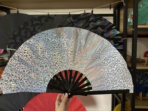 Nuevo Abanico de Bambú Iridiscente Láser Reflectante con Técnicas de Tallado para Festivales, Material Fantasía - Product Image 2