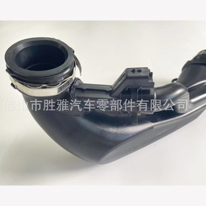 Tuyau d'admission du turbocompresseur avec valve pour Peugeot Citroën 1440Q6 9811909980 V763335580 - Product Image 2