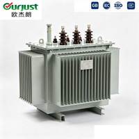 Transformateur de distribution d'énergie moyenne tension 11 kV 22 kV 33 kV 400 V pour postes de transformation et usage industriel