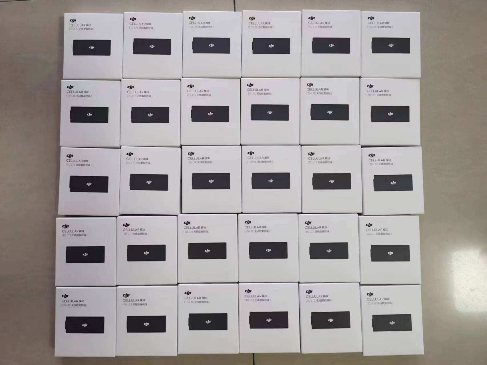 KF PLAN Drone KF104Max2 Télécommande Avec écran Tactile