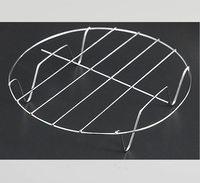 Grille de refroidissement ronde en acier inoxydable pour rôtir à la vapeur Grille de cuisson pour four hollandais