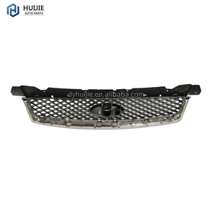 Pièces extérieures automobiles, calandre chromée pour <span class=keywords><strong>Ford</strong></span> <span class=keywords><strong>Focus</strong></span> <span class=keywords><strong>2005</strong></span>-2007 5M51-8200-AB 7M51-8200-CC - Product Image 5