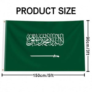 Promoción en Banderas Personalizadas de 3x5 de Todos los Países, Listas para Enviar, Banderas de Arabia Saudita en Poliéster con Logotipo Personalizado Incluido - Product Image 2