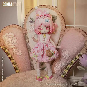 Série Forêt Fantastique Sweet Story, Poupée Articulée BJD en PVC et ABS, Boîte Mystère, Figurine de Dessin Animé, Tendance Japonaise, Figurine à Habiller, Décoration de Bureau - Product Image 5