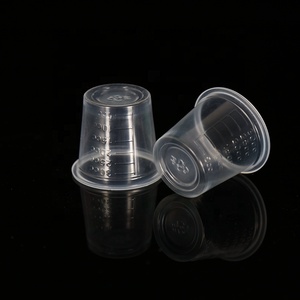 Sinh thái thân thiện PP chất liệu dùng một lần trong suốt nhựa nhỏ đo <span class=keywords><strong>cup</strong></span> - Product Image 3