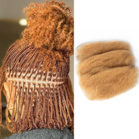Cheveux humains brésiliens Remy non traités Shoumei, micro-torsades, 8-28 pouces, afro crépus en vrac pour tresses et torsades – Meilleures ventes