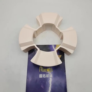 High Quality EC210 <b>Coupling</b> Rubber - Product Image 3