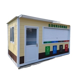 Smart Waste <b>Bin</b> Stainless Steel Rectangular Outdoor Recycling <b>Storage</b> Bucket Sensor Type Modern Standing Intelligent - Product Image 3