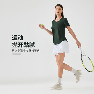 Nouveau blazer <span class=keywords><strong>Lulu</strong></span> léger, respirant et à séchage rapide, coupe ample, ajustement parfait, haut de yoga <span class=keywords><strong>Lulu</strong></span> à manches courtes pour le fitness - Product Image 3