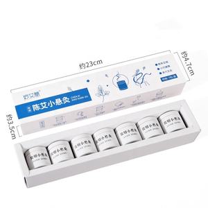 Набор из 7 одноразовых мини-палочек для моксотерапии, портативные, для самостоятельного использования, с небольшим количеством дыма, для здоровья - Product Image 6