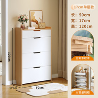 Meuble à chaussures moderne ultra-fin en bois, étroit et conique pour entrée, rangement mural intégré multifonctionnel