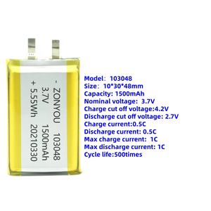 ZonYou 103048 סוללת ליתיום פולימר 3.7V <span class=keywords><strong>1500mAh</strong></span> עם 500 מחזורי חיים עבור צעצועי כלי חשמל לצרכן אלקטרוניקה מכשיר לביש - Product Image 4