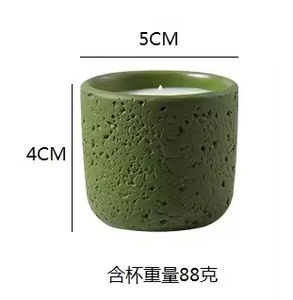 Venta al por Mayor de Portavelas de Cemento de Lujo en Varios Colores, Frascos de Cemento para Velas con Logotipo Personalizado para Decoración del Hogar - Product Image 3