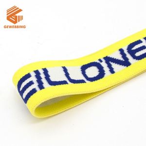 สายยางยืดลายแจ็คการ์ดหลากสี สายยางยืด RPET สายยางยืดหนาสำหรับเข็มขัด สายรัดรองเท้าแบบกำหนดเองได้ ขนาด 2 นิ้ว หนา 2.6 มม. - Product Image 2