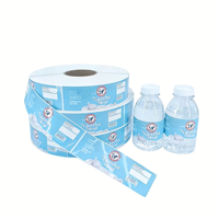 Autocollants en vinyle personnalisés avec logo pour emballages plastiques à usage industriel, étiquettes pour bouteilles de bière, verres, jus, boissons, bocaux et eau minérale