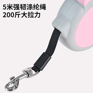 Automatic Retractable <b>Dog</b> Leash 5M Strong Nylon Rope 200Lb Tensile Strength Medium Breed Use - Product Image 1