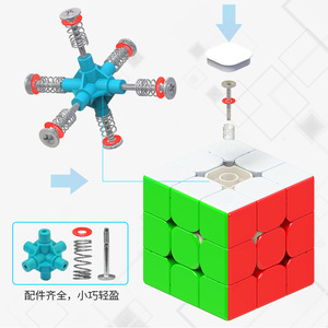 ลูกบาศก์รูบิคแม่เหล็กอัจฉริยะ 3x3 ยี่ห้อ Yuxin Education สำหรับเด็กและผู้เริ่มต้น ของเล่นพัฒนาสมอง เกมฝึกสมอง - Product Image 2