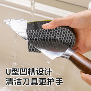 Draining Rack For Kitchen Sink With Soap Dispenser And Sponge Holder Quick Dry Design Easy Storage - Product Image 2