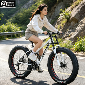 Bicicleta de Montaña de 26 Pulgadas con Neumáticos Anchos, Horquilla de Suspensión, Llanta de Aleación de Aluminio, Unisex para Adultos, Ciclismo Todoterreno - Product Image 1