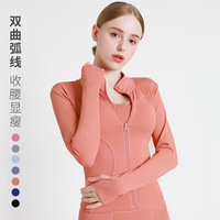 Veste de sport à manches longues avec fermeture éclair pour femmes, tailles S-3XL, séchage rapide, protection solaire, yoga et fitness, course à pied, design respirant