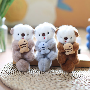 <span class=keywords><strong>Porte</strong></span>-clés en peluche <span class=keywords><strong>loutre</strong></span> jouets dessin animé Animal en peluche Mini mignon doux en peluche <span class=keywords><strong>loutre</strong></span> jouet <span class=keywords><strong>porte</strong></span>-clés sac pendentif <span class=keywords><strong>loutre</strong></span> de mer <span class=keywords><strong>porte</strong></span>-clés - Product Image 6