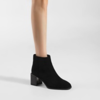 Bottines noires en faux daim pour femme Moncheer avec talon bloc métallique |   Bottines carrées à bout ouvert, isolantes et antidérapantes