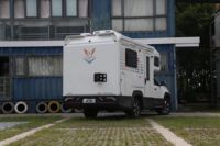Changan Fengjing Peak View RV 2024 2023, camping-car 4x4, caravane Changan, économique