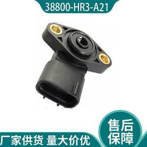Sensor de Posición del Acelerador de Motocicleta 38800-HR3-A21, Pieza de Repuesto de Plástico - Product Image 2