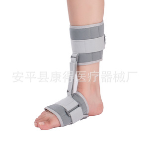 Fijador de pie caído, soporte para pie, fijador de tobillo, ortesis para pie caído, dispositivo de rehabilitación para hemiplejia por accidente cerebrovascular, cinturón de ejercicio para pie - Product Image 5