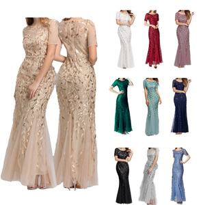 Robes de demoiselle d'honneur scintillantes pour femmes, manches courtes, coupe évasée, robes de soirée courtes pour fêtes - Product Image 6