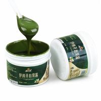 Pâte de pistache pure 100g, confiture de pistache verte naturelle pour colorer les gâteaux, garnir les desserts, décorer les pâtisseries